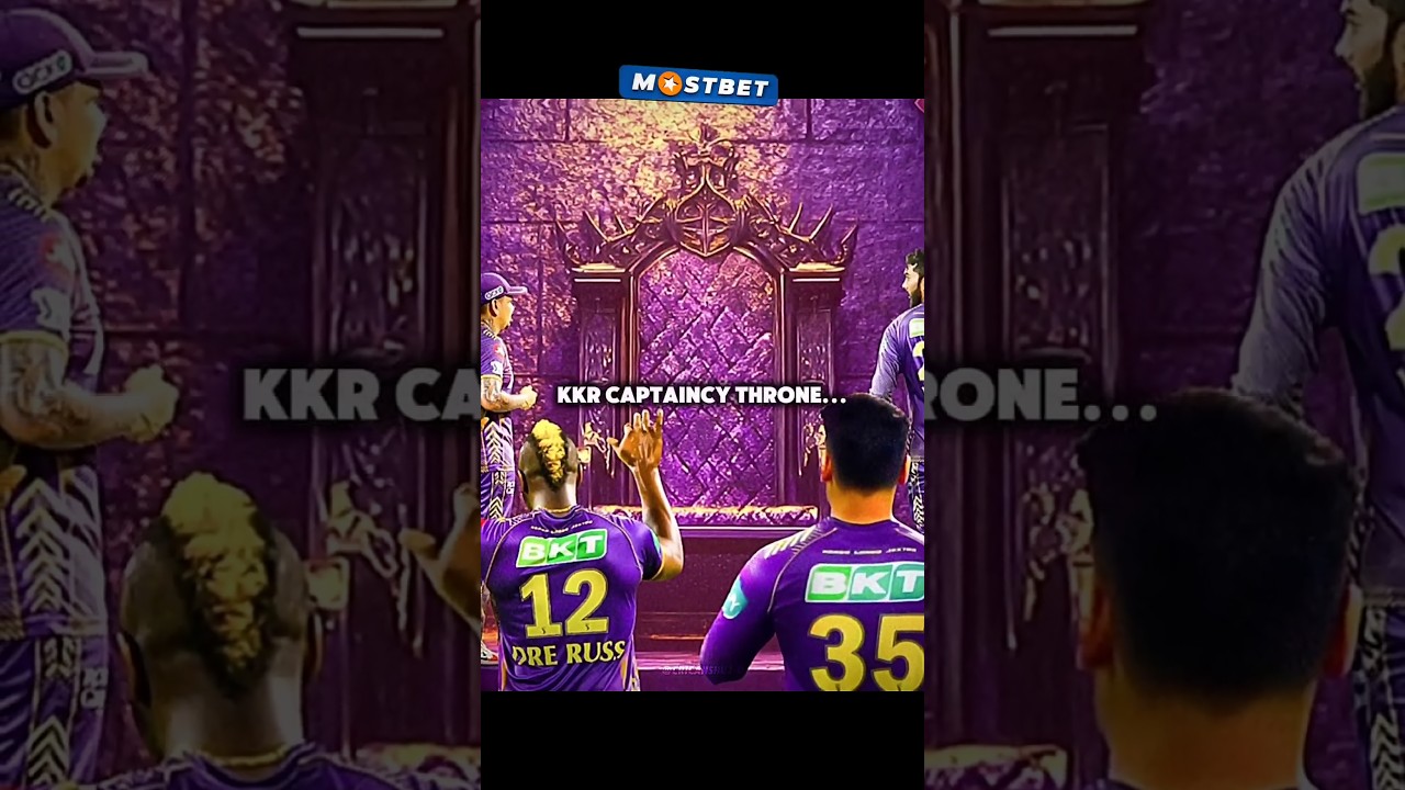 Who is next captain?