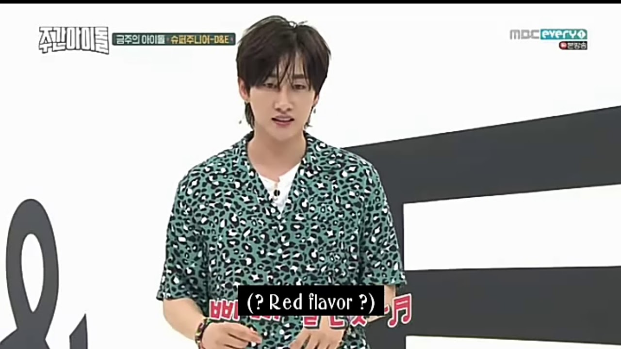 hyukrene edit #2 : Eunhyuk dancing to red flavor