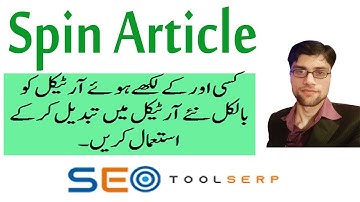 What is Article Spinner | How to Spin Article Online in Urdu Hindi