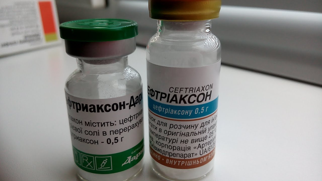 Антибиотик цефтриаксон для превентивного лечения сифилиса