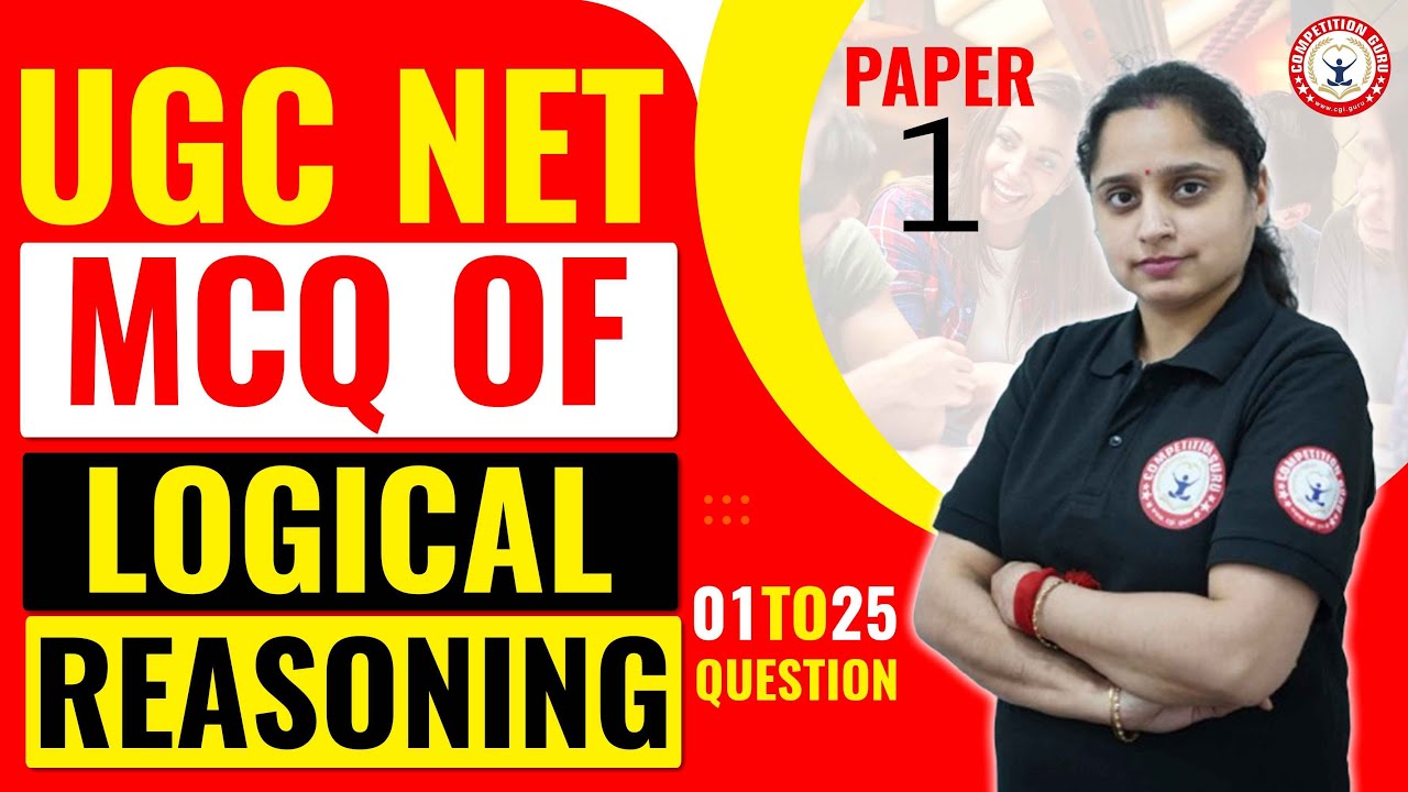 UGC NET Paper 1 MCQs Of Logical Reasoning | UGCNET Paper 1 | UGC NET ...