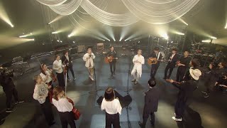 KinKi Kids「全部だきしめて -YouTube Original Live-」