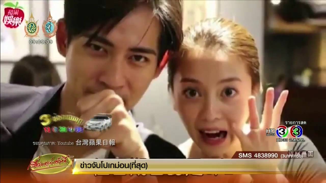 เรื่องเล่าเช้านี้ 'วิค F4' เป็นพ่อเต็มตัวแล้ว หลังภรรยาคลอดลูกสาว