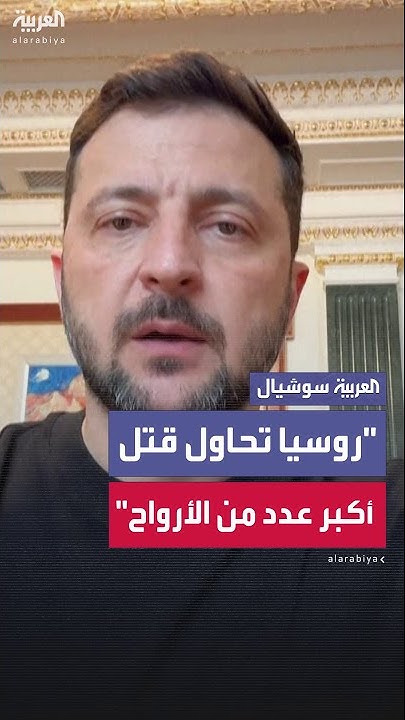 :        
 - نشر قبل 7 دقيقة