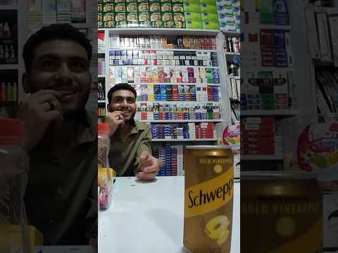 What Is He Offering Me Travel Egypt