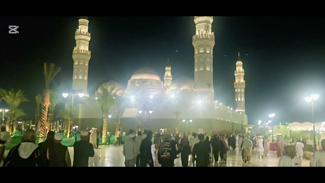 Madina Masjid e Quba