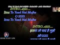 Itna To Yaad Hai Mujhe Karaoke With Scrolling Lyrics Eng ह द Itna To Yaad Hai Mujhe Karaoke With Scrolling Lyrics Eng ह द