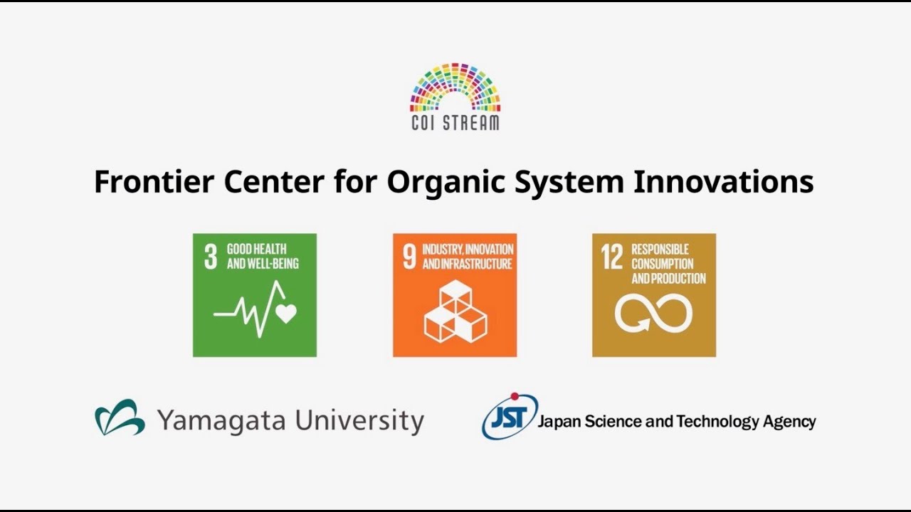 【Yamagata Univ.】Introduction of YU-COI's approach for SDGs