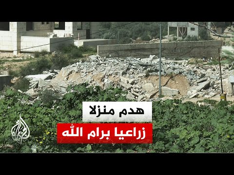 قوات الاحتلال تهدم منزلا زراعيا في بلدة شقبا بقضاء رام الله