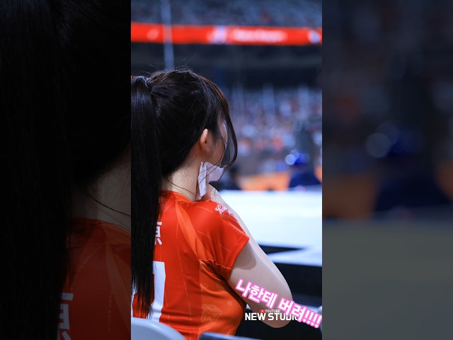 " 성수타올!! " 권희원 (Kwon Hee Won, 權熙媛)