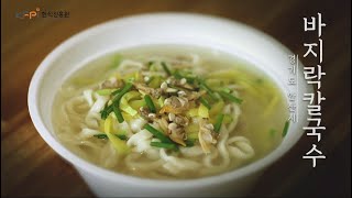 L7edBJsAxzk Video Image