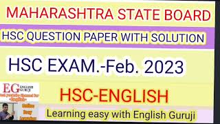 Paper Solution  HSC-English FEB.2023 (Q.No. 1,2 & 3) Marks= 48 screenshot 5