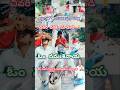 పరమేశ్వరమహత్యం🙏 #goosebumps #sivarathiri #status #శివరాత్రిస్టేటస్ #hindu #trending #omnamahshivaya