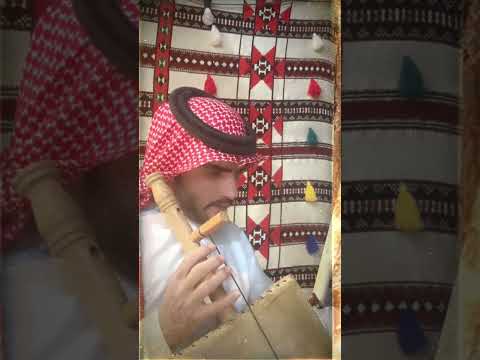 ربابة بندر الشمري والله اني خابر نفسي رزانه