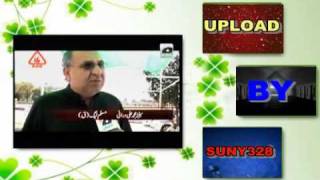 PUNJABI TOTAY ON GEO SUPER screenshot 5