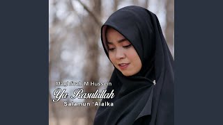 Ya Rasulullah Salamun 'Alaika
