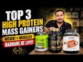 weight + muscles badhane wale mass gainers | high protein mass gainers | muscles gainer |