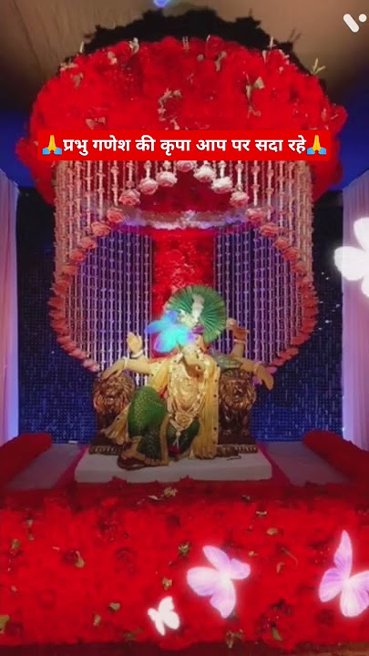 ganesh mantra 🌹✨🙏 #ganpatimantra #youtubeshorts
