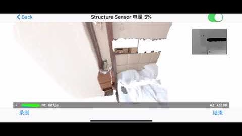 Random Structure Depth Sensor Test With SceneKit + ARKit