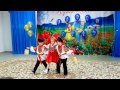 Рауан 2017 Танец "За водой" д/с №84