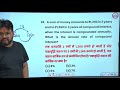 Part #4❤️RRB Group D MATH Classes | RRB Group D 2026( Compound Internet=चक्रवर्ती ब्याज)math railway