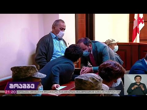 დავით გარეჯის საქმე