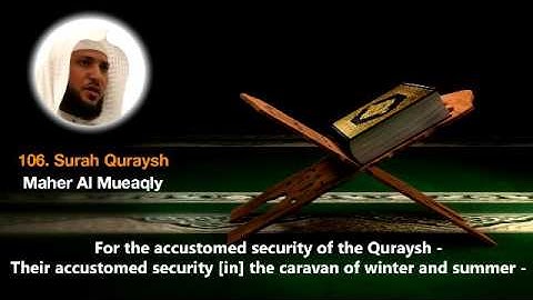 106. Surah Quraysh - سورة قريش [English Sub]