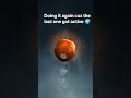 Planets are screaming. #screaming #funny #shorts