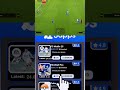 eFootball Mod APK Unlimited Money Fifa 16 Mod Efootball 2026 Gameplay