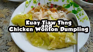 Kuay Tiaw Thng n Chicken Wonton Dumpling screenshot 4