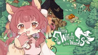 【Little Witch in the Woods】今日こそ神殿の謎解き明かす…！！【# 9】