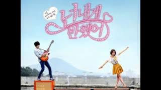 Heartstrings (OST Part 3) - You've Fallen For Me - Instrumental