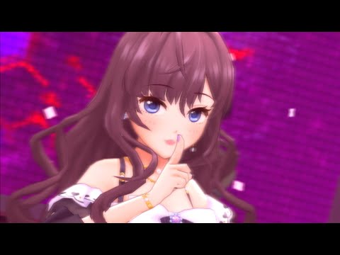 【デレステMV】秘密のトワレ / アニバ限定SSR［プラトニック・エゴイスト］一ノ瀬志希