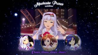 Idolmaster - machiuke prince - FANCOVER German