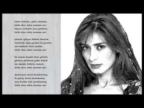 Yıldız Tilbe- Aramam Seni (2004)