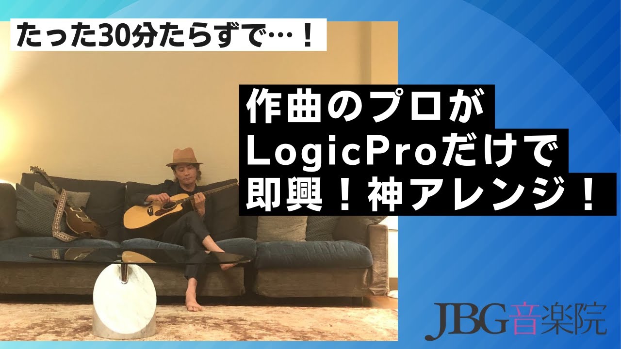 YouTube動画サムネイル