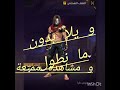 سكنات إذا كنت تلبسها فأنت أسطورة سكنات إذا كنت تلبسها فأنت أسطورة