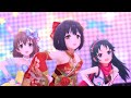 夢をのぞいたら(for BEST3 VERSION) 鷹富士茄子1 喜多日菜子1 南条光1 ジョイフルデイズ デレステMV