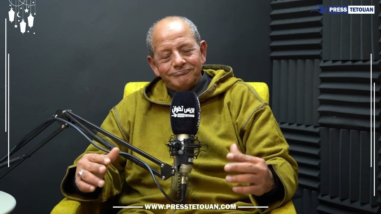 الحلقة الأولى 👏  أيام رمضان في الزمن الجميل🌙مع با عمر