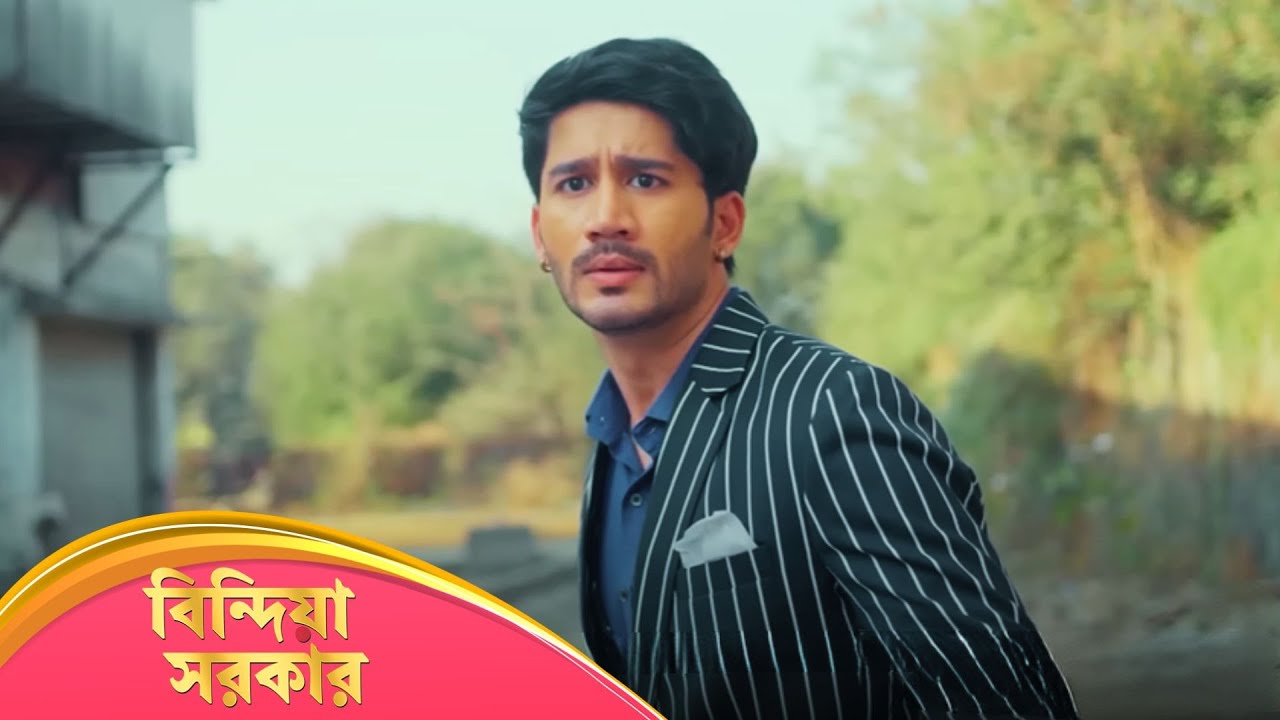 Bindiya Sarkar (বিন্দিয়া সরকার) | Full Episode 173 | Bengali TV Show | Enterr10 Bangla