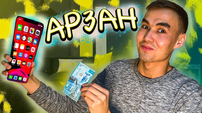 Секс өзбек каинота келин