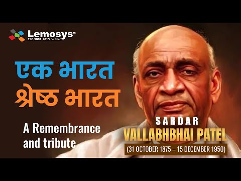 Know Your Independence | अपनी स्वतंत्रता को जानिए | Sardar Vallabhbhai Patel - Day 6 - video from Lemosys Infotech