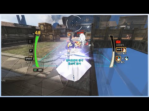 【사이퍼즈】 잘 가