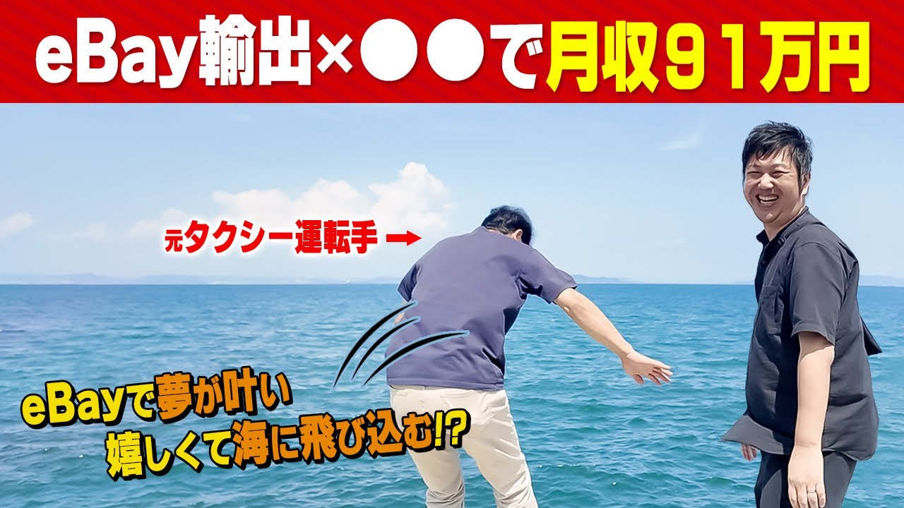 ムー　送料分少し安く出来ました。 販売終了sold out シール」 直径20mm 300枚入 : シールとい