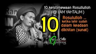 LAM YAHTALIM - Semut Ireng @ Majan-1