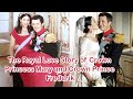 The royal love story of crown princess mary and crown prince frederik