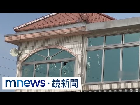 學甲88槍案真凶曝　南檢通緝50歲男「孔祥志」｜#鏡新聞