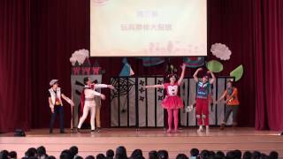 1051216超級好朋友第二場 二之1  #彩虹愛家生命教育協會#新竹劇團#兒童音樂劇