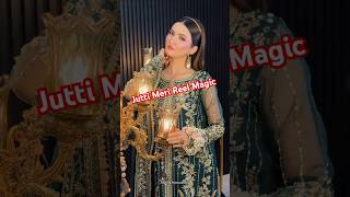 Jutti Meri Reel Magic|Hira Faisal New Vlog today|Sistrology New Vlog today|#sistrology #shorts