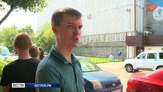В Череповце срочно эвакуированы сотрудники здания «Ростелекома» В Череповце срочно эвакуированы сотрудники здания «Ростелекома»